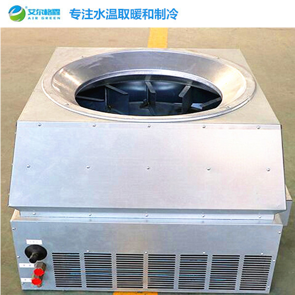 艾尔格霖DHV高大空间暖风机