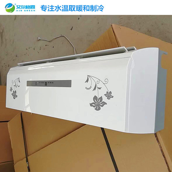 FP-102BG壁挂式风机盘管